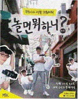 人气榜第五名作品缩略图